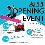 APPI OPENING EVENT